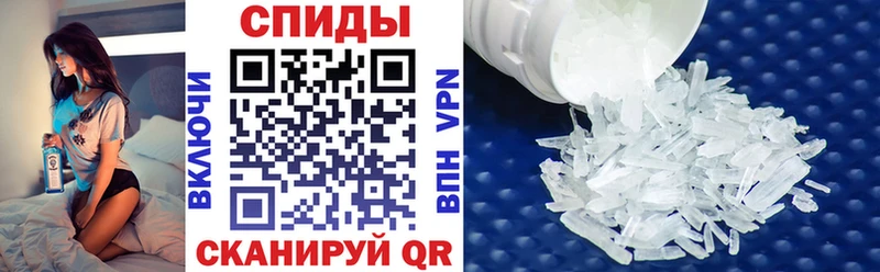 закладки  Починок  АМФ Premium 