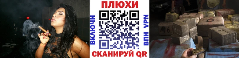 ГАШ индика сатива  Починок 