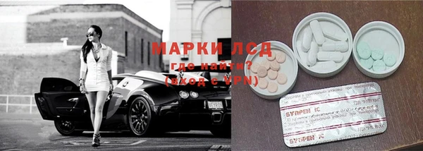 круглые Арсеньев
