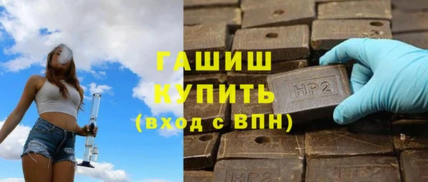 твердый Аркадак