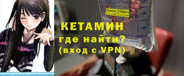спиды Армянск