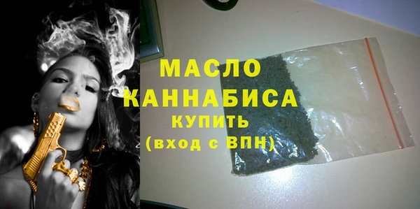 круглые Арсеньев