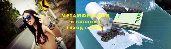 круглые Арсеньев