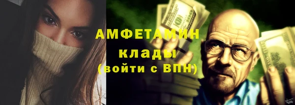 круглые Арсеньев