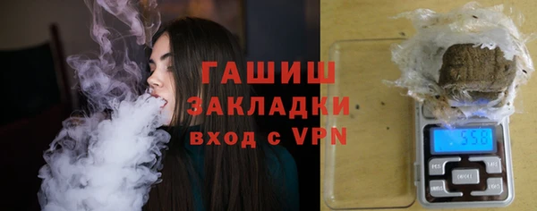 твердый Аркадак