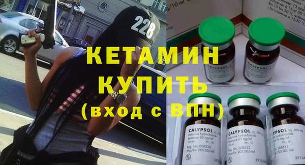 твердый Аркадак