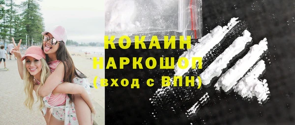 хмурый Зеленодольск