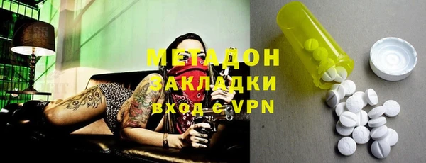 круглые Арсеньев