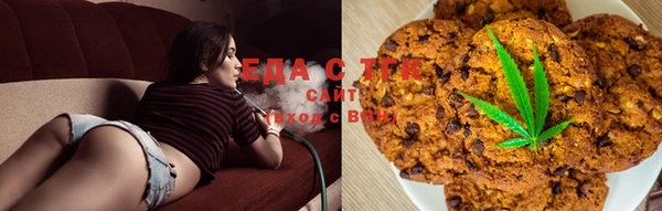 круглые Арсеньев
