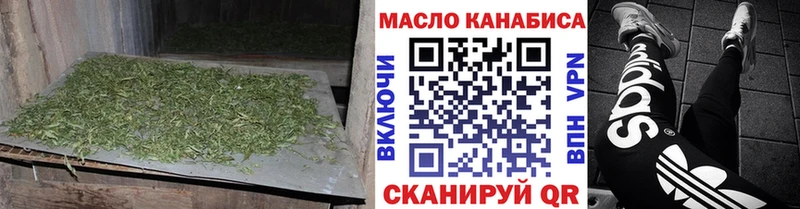 гидра вход  Починок  Дистиллят ТГК Wax 
